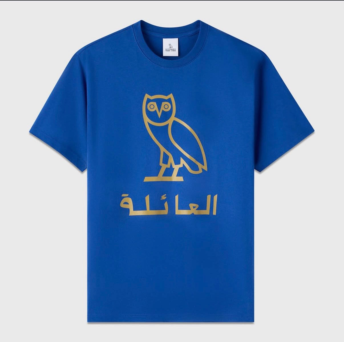 Blue arabic Ovo tee