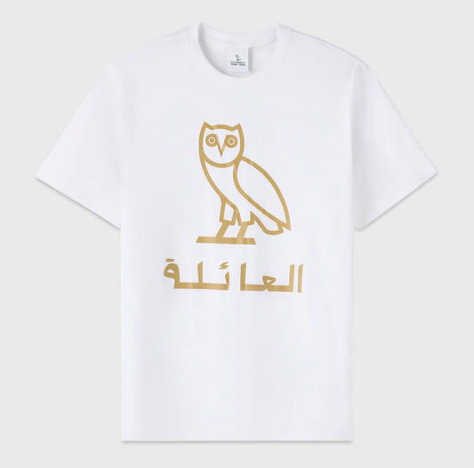 White Obo drake arabic tee