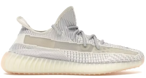 adidas Yeezy Boost 350 V2 Lundmark (Non Reflective)